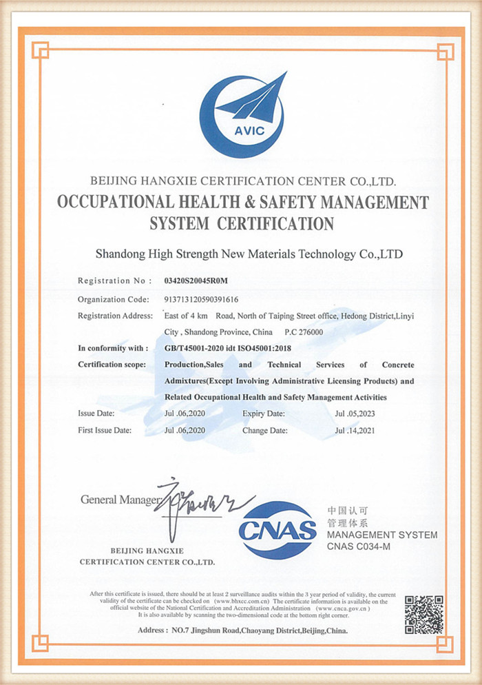 Certificarea sistemului de management al calității2