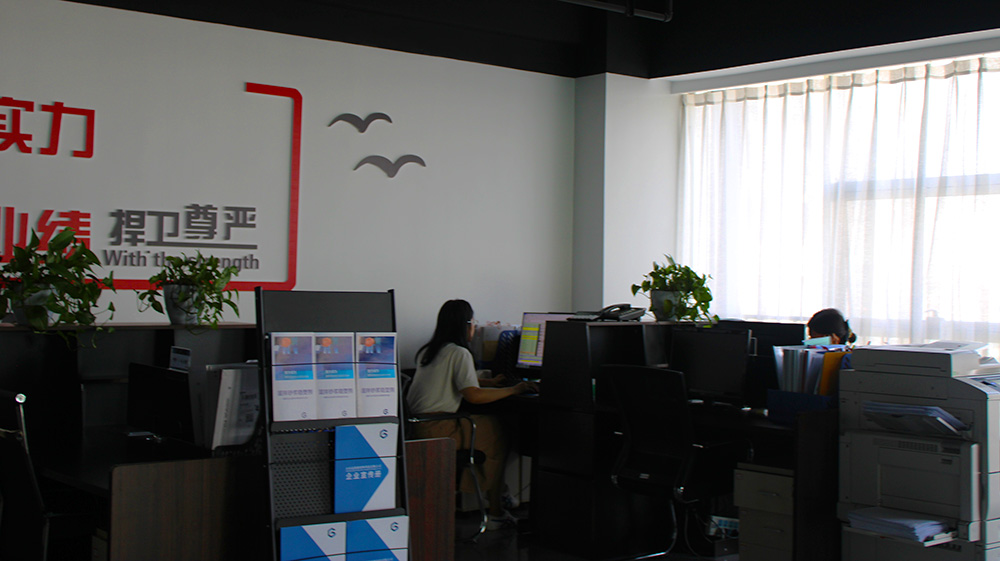 CRCC certified Chinese supplier (1)