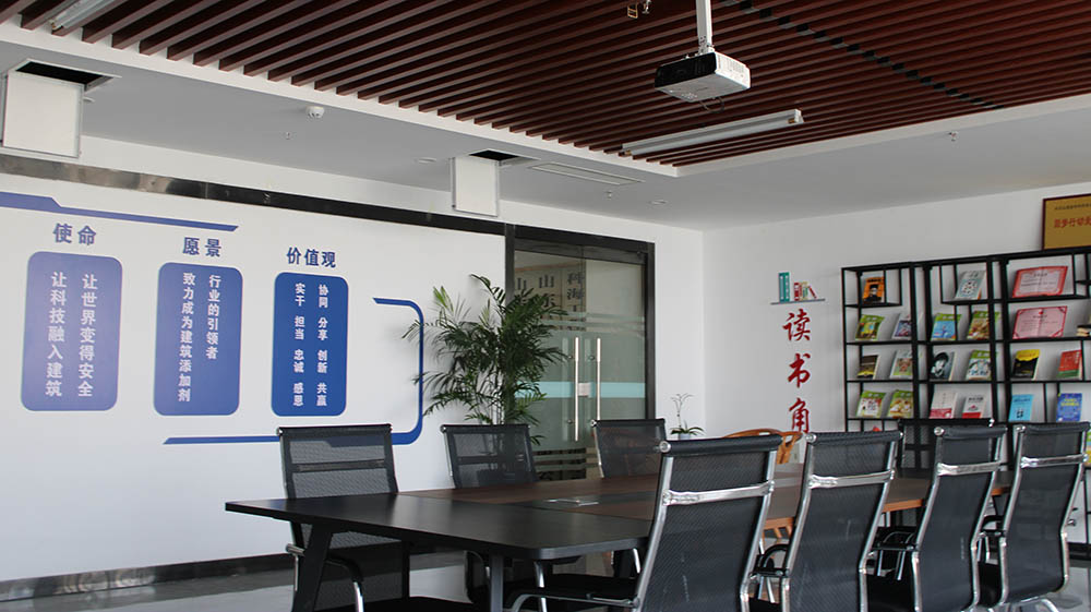 CRCC certified Chinese supplier (2)